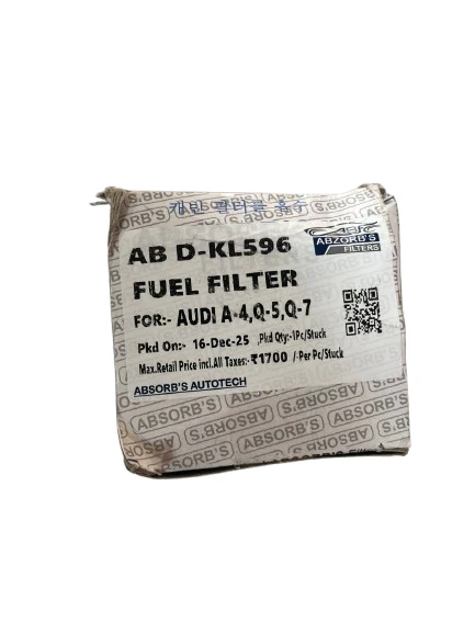 Audi A4 / Audi Q5 / Audi Q7 Diesel Filter - Image 2