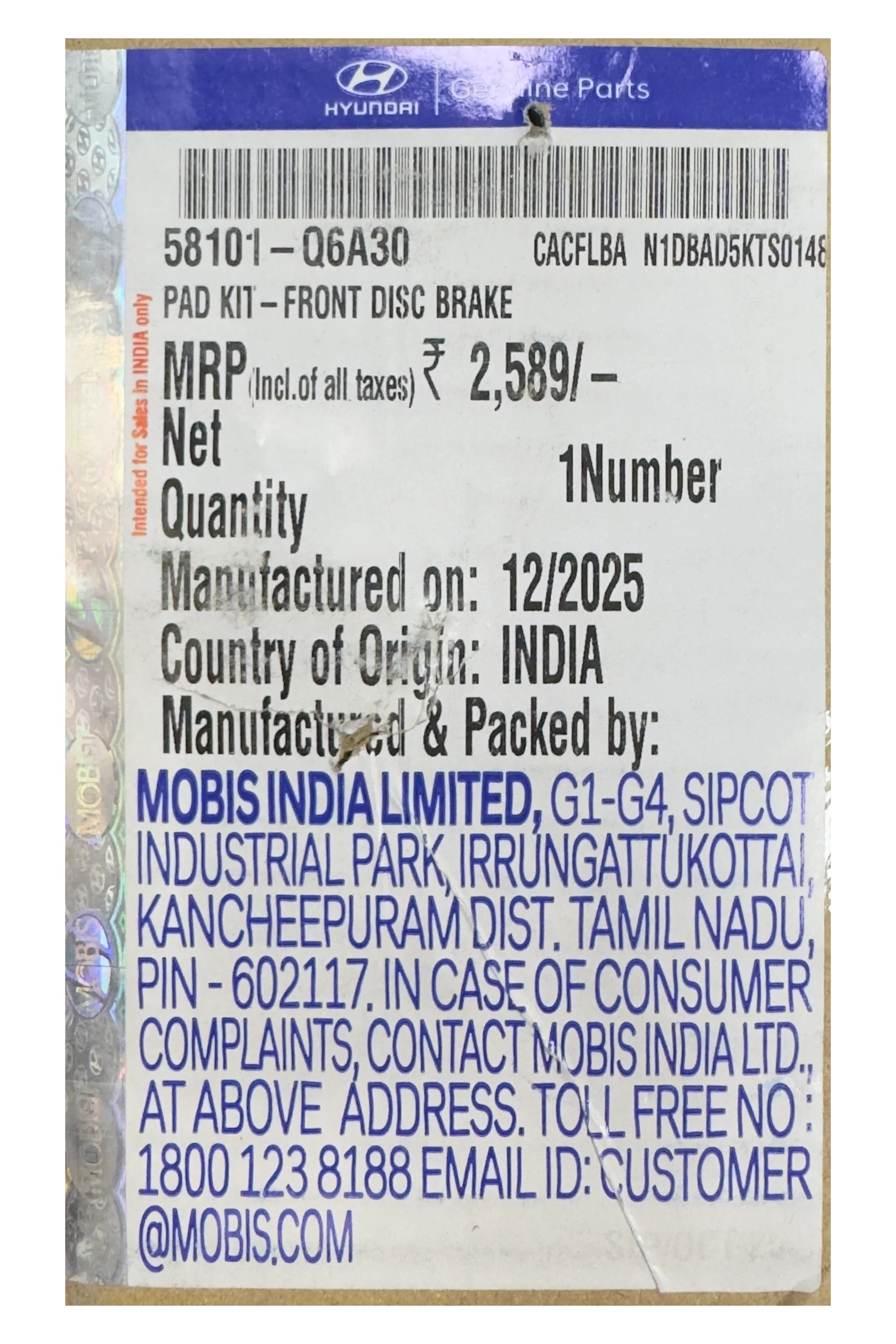 Hyundai Genuine Front Brake Pads – Creta (2020 Onwards) - Image 2