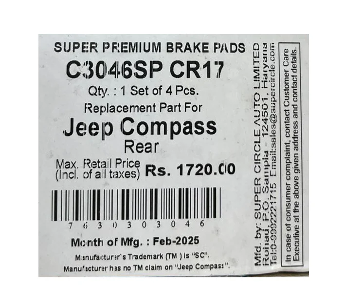 Rear Brake Pads For Jeep Compass – Super Circle (Super Premium) - Image 3