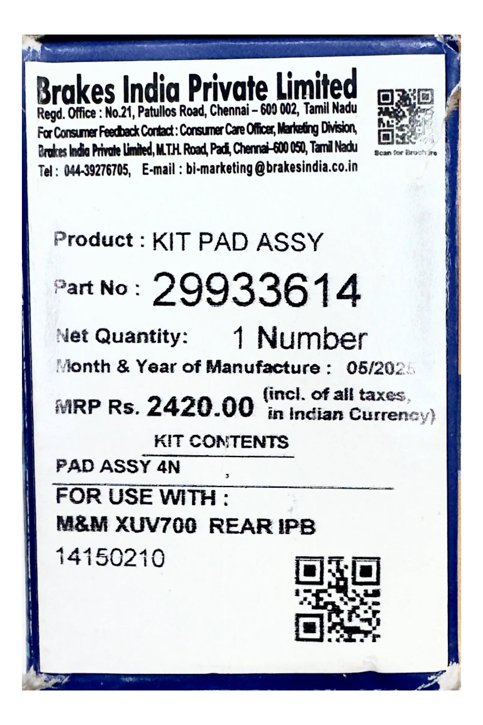 Mahindra XUV700 Rear Brake Pads – TVS - Image 2