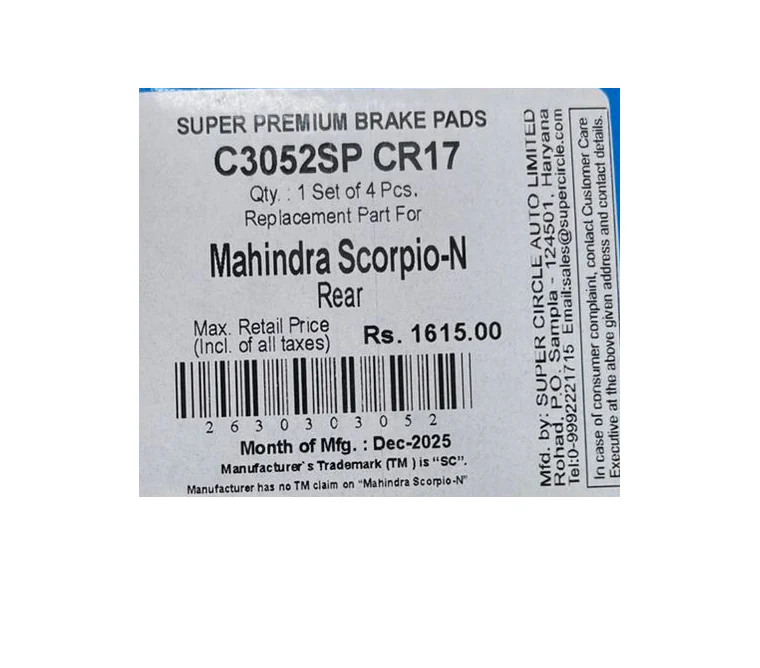 Mahindra Scorpio N Rear Brake Pads – Super Circle (Super Premium) - Image 4