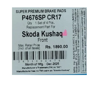 Front Brake Pads For Škoda Kushaq  – Super Circle (Super Premium) - Image 3