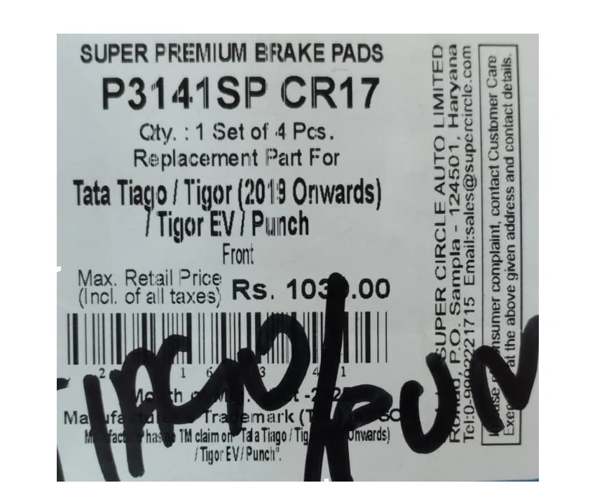 Tata Tigor (2019 Onwards) Front Brake Pads – Super Circle (super Premium) - Image 3